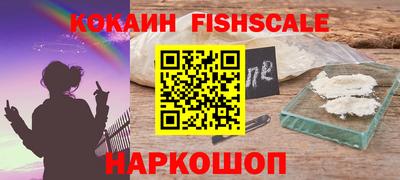 PSILOCYBIN Бузулук
