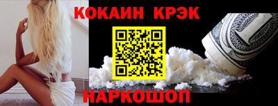 PSILOCYBIN Бугуруслан