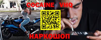 трава Будённовск
