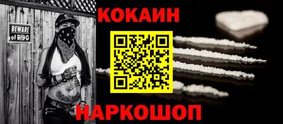 PSILOCYBIN Бузулук