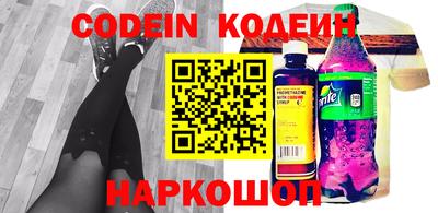 PSILOCYBIN Бузулук
