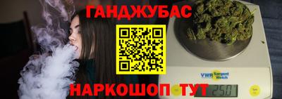 PSILOCYBIN Бугуруслан
