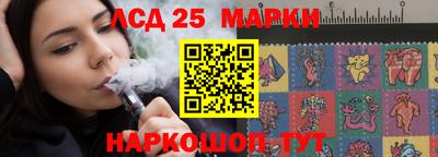 PSILOCYBIN Бузулук