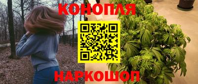 PSILOCYBIN Бузулук