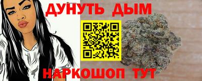 PSILOCYBIN Бугуруслан