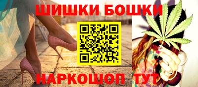 PSILOCYBIN Бугуруслан