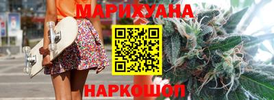 трава Будённовск