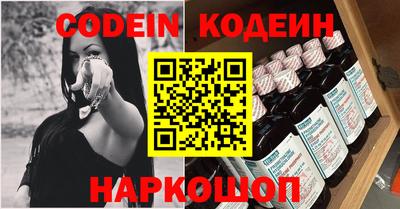PSILOCYBIN Бузулук