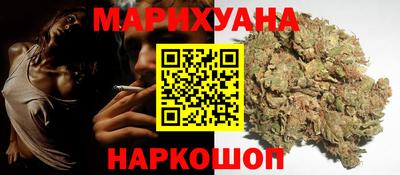 трава Будённовск