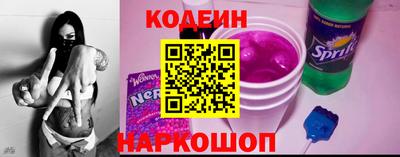 PSILOCYBIN Бузулук