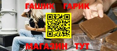 PSILOCYBIN Бузулук