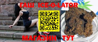 PSILOCYBIN Бузулук