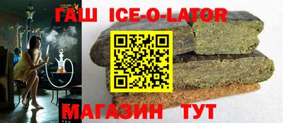PSILOCYBIN Бузулук