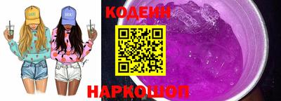 PSILOCYBIN Бугуруслан