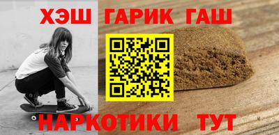 PSILOCYBIN Бузулук