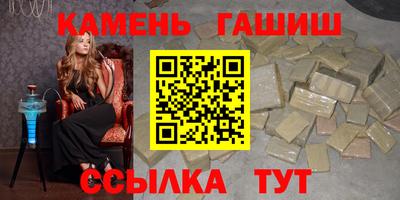 PSILOCYBIN Бузулук