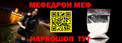 PSILOCYBIN Бугуруслан